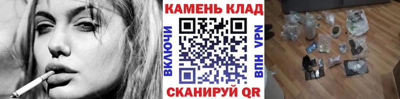 ГАШ гарик mega как зайти Зеленоградск