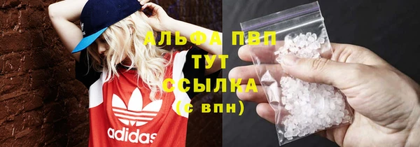 скорость Заводоуковск