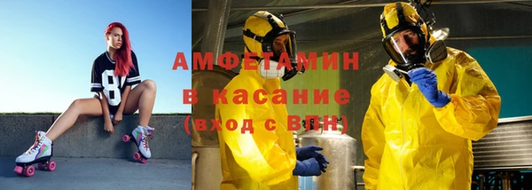 скорость Заводоуковск
