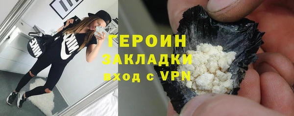 прущая мука Заволжье