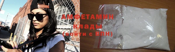 скорость Заводоуковск