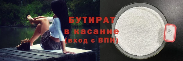 скорость Заводоуковск