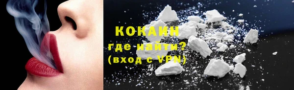 скорость Заводоуковск
