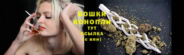 прущая мука Заволжье