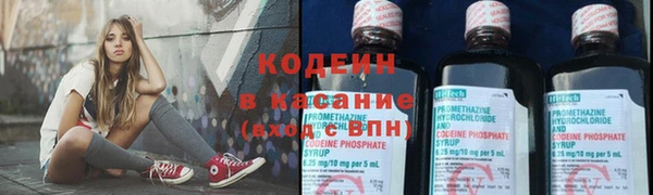прущая мука Заволжье