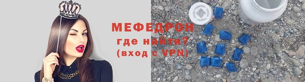 гашишное масло Заволжск
