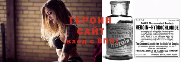 прущая мука Заволжье