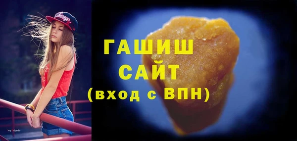 прущая мука Заволжье
