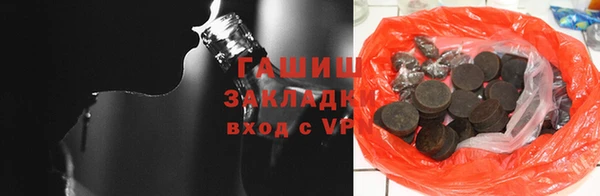 скорость Заводоуковск