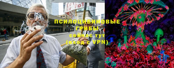 прущая мука Заволжье