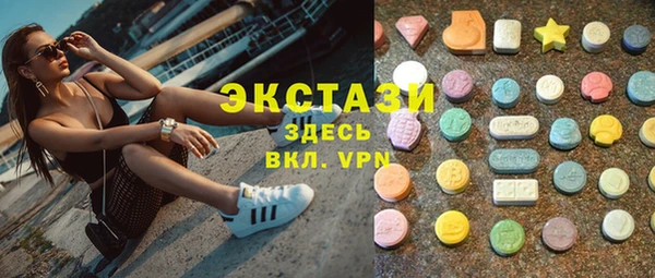 скорость Заводоуковск