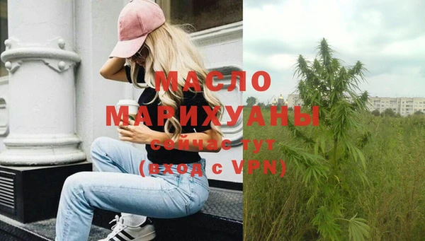 скорость Заводоуковск