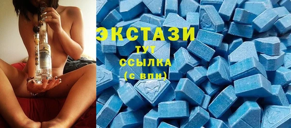 скорость Заводоуковск