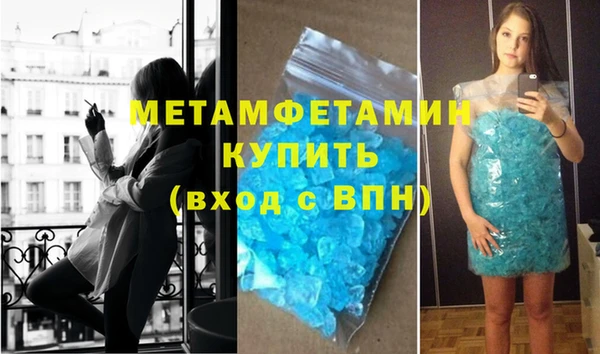 скорость Заводоуковск