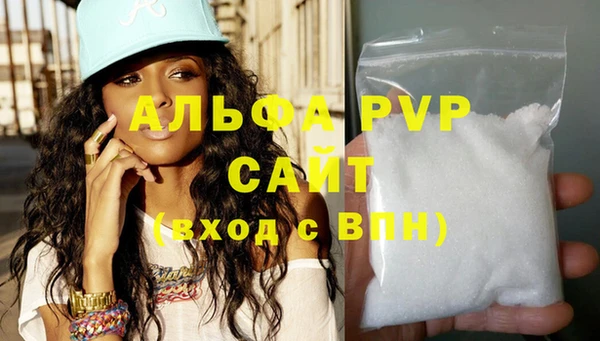 скорость Заводоуковск