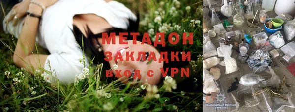 скорость Заводоуковск