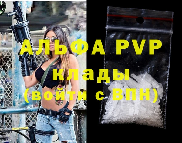 скорость Заводоуковск