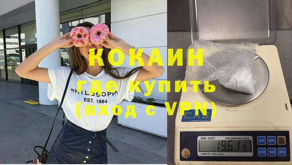 прущая мука Заволжье