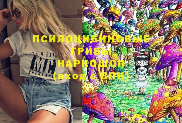 прущая мука Заволжье