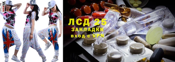 скорость Заводоуковск