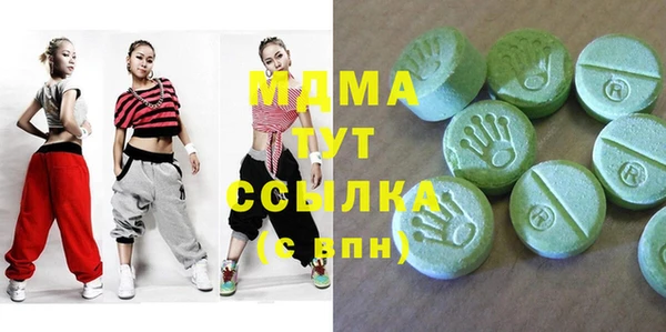 прущая мука Заволжье