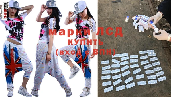 скорость Заводоуковск