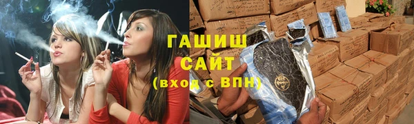 скорость Заводоуковск