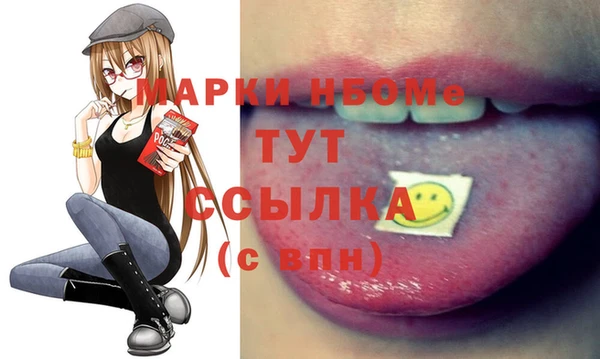 скорость Заводоуковск