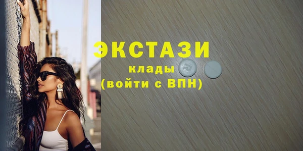 прущая мука Заволжье